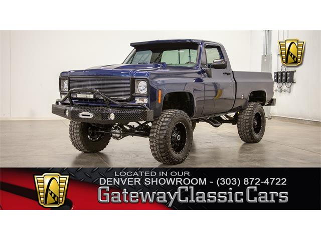 1976 Chevrolet Silverado (CC-1183220) for sale in O'Fallon, Illinois