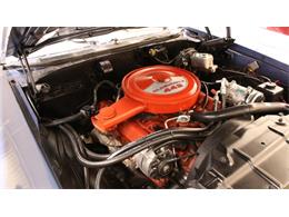 1969 Oldsmobile 442 (CC-1186095) for sale in Rockville, Maryland