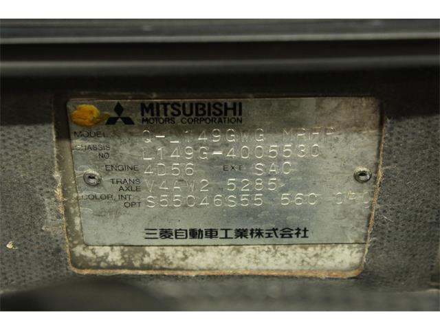 1990 Mitsubishi Pajero for Sale | ClassicCars.com | CC-1192257