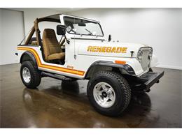 1985 Jeep CJ (CC-1192403) for sale in Sherman, Texas