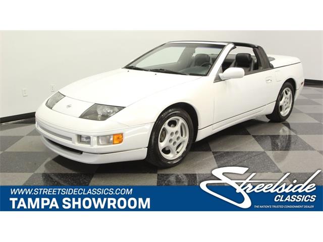 1996 Nissan 300ZX for Sale | ClassicCars.com | CC-1193039