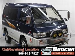 1993 Mitsubishi Delica (CC-1195982) for sale in Christiansburg, Virginia