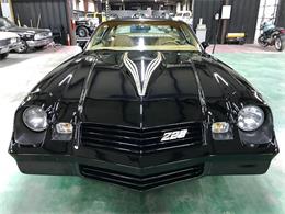 1980 Chevrolet Camaro Z28 (CC-1199847) for sale in Sherman, Texas