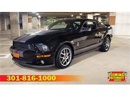 2007 Ford Mustang (CC-1200163) for sale in Rockville, Maryland