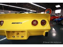 1979 Chevrolet Corvette (CC-1202356) for sale in Cincinnati, Ohio