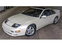 1990 Nissan 300ZX (CC-1207282) for sale in Long Island, New York