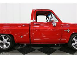 1988 Chevrolet C/K 1500 (CC-1215464) for sale in Ft Worth, Texas