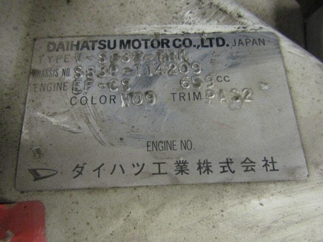 1992 Daihatsu Hijet (CC-1219002) for sale in Christiansburg, Virginia