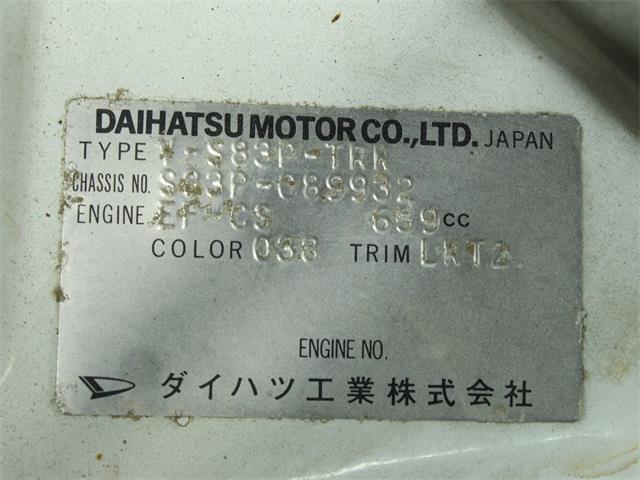 1992 Daihatsu Hijet (CC-1219039) for sale in Christiansburg, Virginia