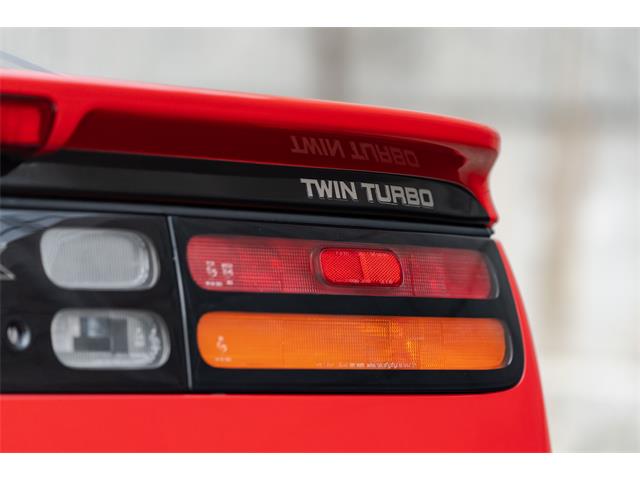 1990 Nissan 300ZX (CC-1221259) for sale in Pontiac, Michigan