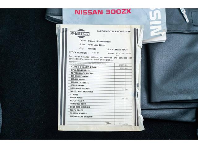 1990 Nissan 300ZX (CC-1221259) for sale in Pontiac, Michigan