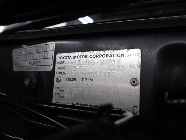 1993 Toyota Land Cruiser FJ (CC-1221391) for sale in Christiansburg, Virginia