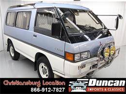 1990 Mitsubishi Delica (CC-1233796) for sale in Christiansburg, Virginia