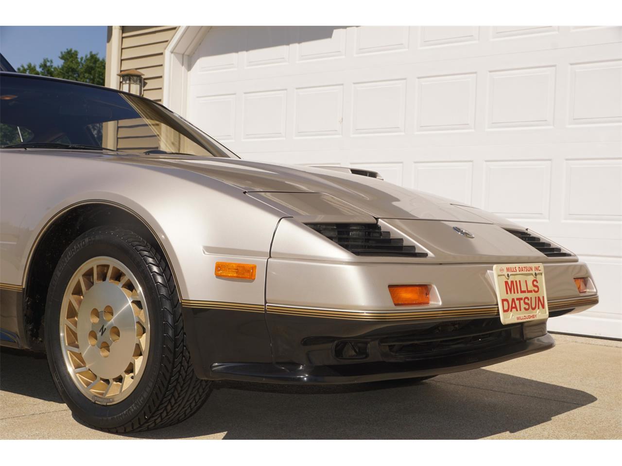 1984 Nissan 300ZX for Sale | ClassicCars.com | CC-1236573