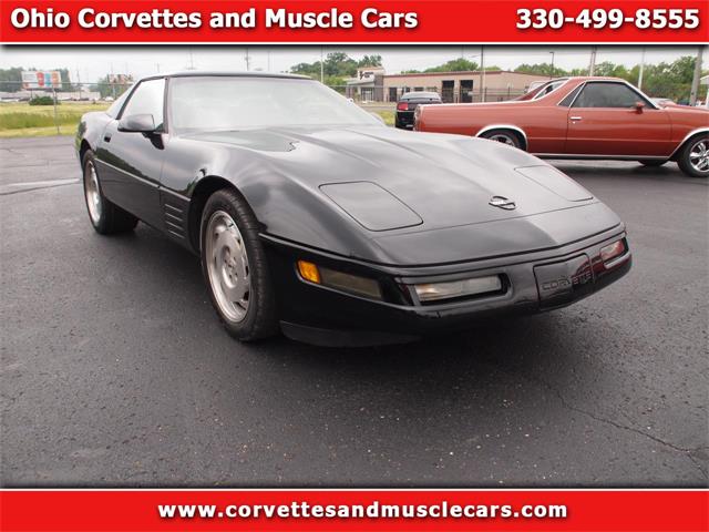1993 Chevrolet Corvette (CC-1237534) for sale in North Canton, Ohio