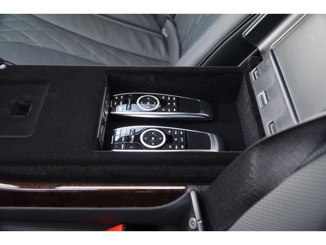 2018 Mercedes-Benz S-Class (CC-1239188) for sale in Miami, Florida