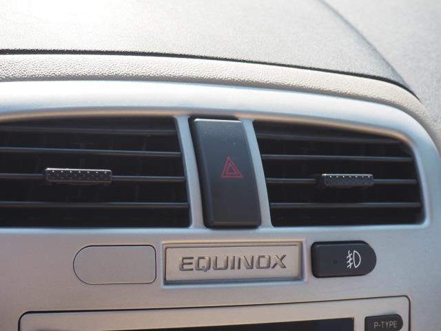 2005 Chevrolet Equinox (CC-1243974) for sale in Downers Grove, Illinois