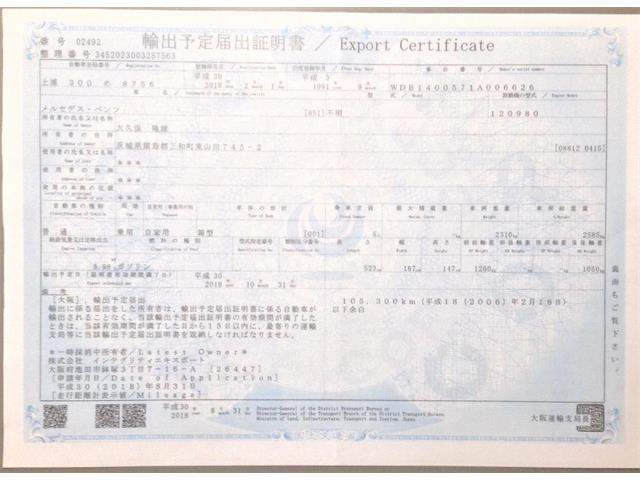 1991 Mercedes-Benz 600SEL (CC-1246878) for sale in Ft Lauderdale, Florida