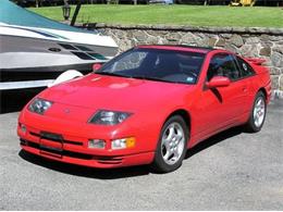 1992 Nissan 300ZX (CC-1255362) for sale in Long Island, New York