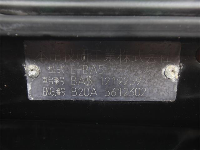 1990 Honda Prelude (CC-1256899) for sale in Christiansburg, Virginia