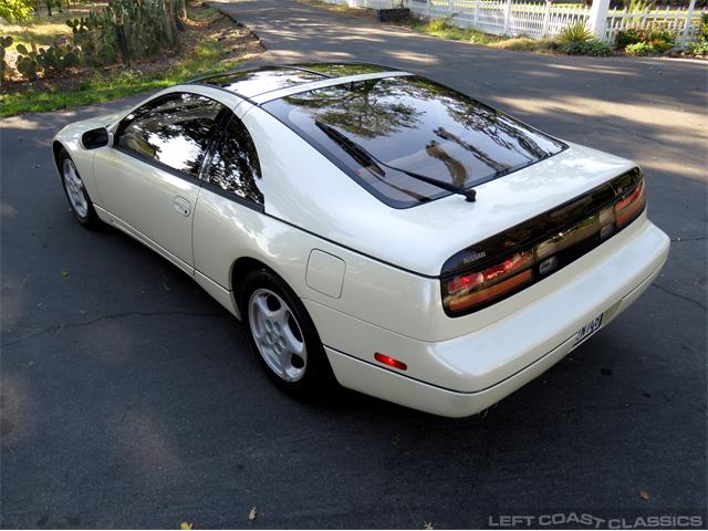 1992 Nissan 300ZX for Sale | ClassicCars.com | CC-1263921