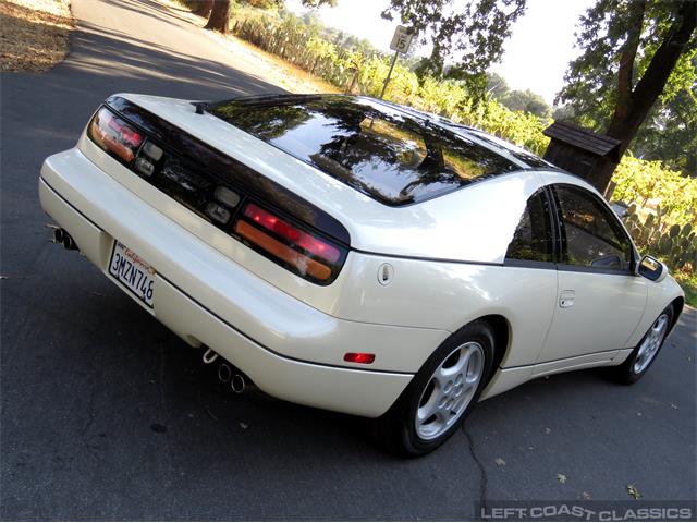 1992 Nissan 300ZX for Sale | ClassicCars.com | CC-1263921