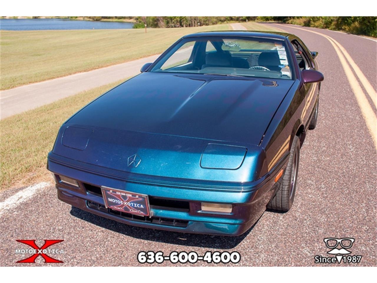 1987 Dodge Daytona for Sale | ClassicCars.com | CC-1267068