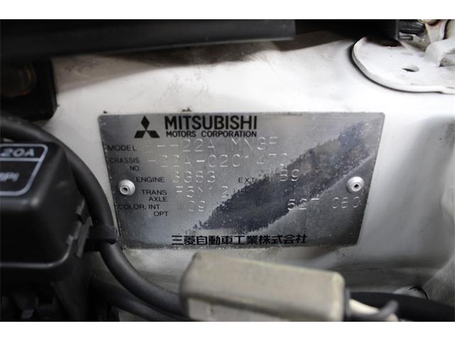 1991 Mitsubishi Minica (CC-1267954) for sale in Christiansburg, Virginia