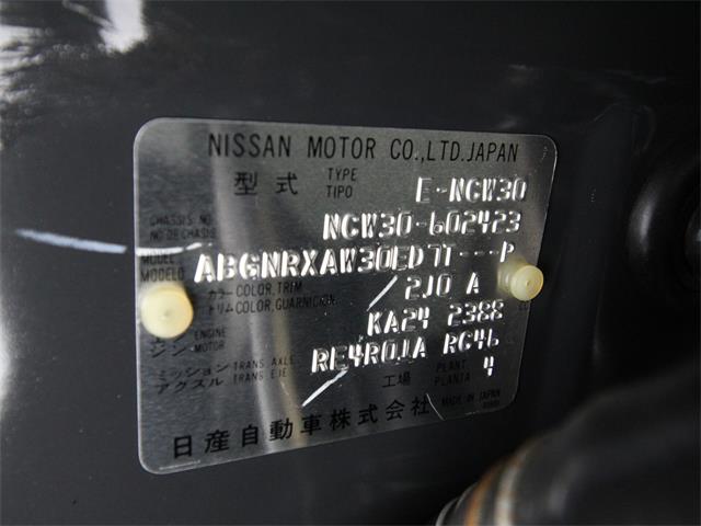 1994 Nissan Largo (CC-1267993) for sale in Christiansburg, Virginia