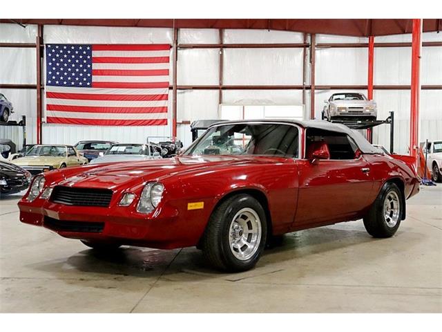 1981 Chevrolet Camaro for Sale | ClassicCars.com | CC-1271910