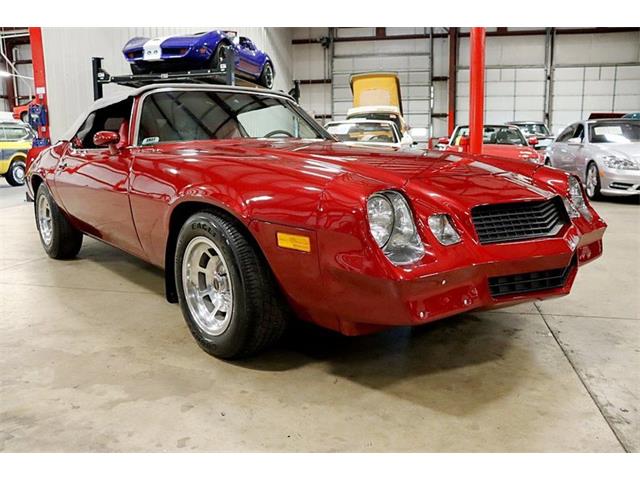 1981 Chevrolet Camaro for Sale | ClassicCars.com | CC-1271910