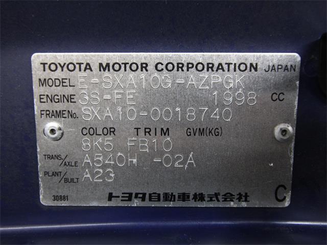 1994 Toyota Rav4 (CC-1275056) for sale in Christiansburg, Virginia