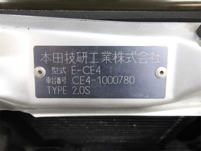 1993 Honda Ascot (CC-1270581) for sale in Christiansburg, Virginia