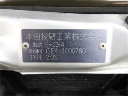 1993 Honda Ascot (CC-1270581) for sale in Christiansburg, Virginia