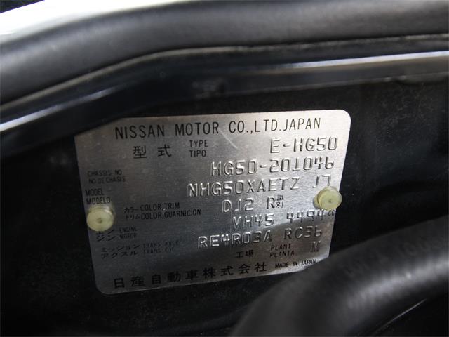 1993 Infiniti Q45 (CC-1276488) for sale in Christiansburg, Virginia