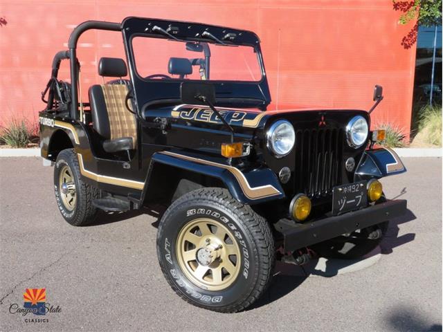 1991 Jeep CJ (CC-1297385) for sale in Tempe, Arizona