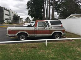 1977 Ford F100 (CC-1303126) for sale in Alexandria, Louisiana