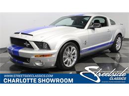 2008 Ford Mustang (CC-1303981) for sale in Concord, North Carolina