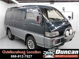 1992 Mitsubishi Delica (CC-1306533) for sale in Christiansburg, Virginia