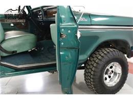 1979 Ford F150 (CC-1306549) for sale in Denver , Colorado