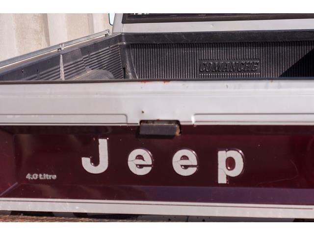 1987 Jeep Comanche (CC-1307156) for sale in St. Louis, Missouri