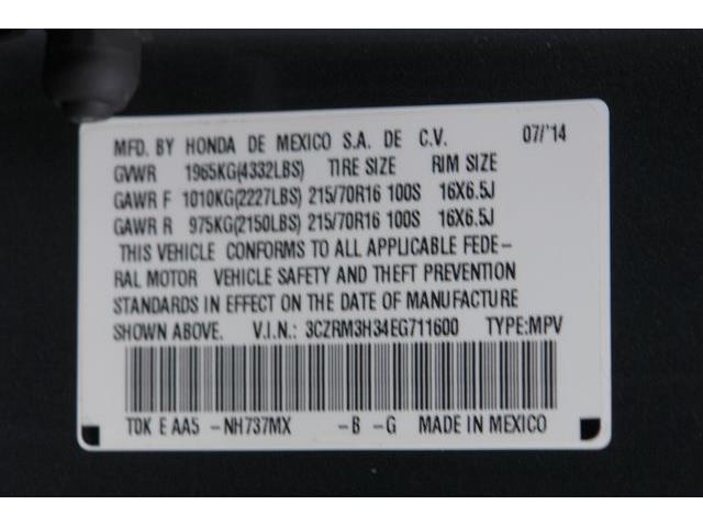 2014 Honda CRV (CC-1309258) for sale in Phoenix, Arizona