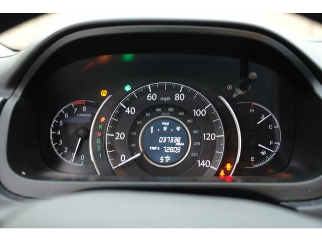 2014 Honda CRV (CC-1309258) for sale in Phoenix, Arizona