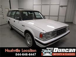 1986 Toyota Crown (CC-1315469) for sale in Christiansburg, Virginia