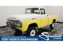 1959 Ford F100 (CC-1321504) for sale in Ft Worth, Texas