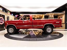 1981 Ford F150 (CC-1321516) for sale in Plymouth, Michigan