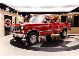 1981 Ford F150 (CC-1321516) for sale in Plymouth, Michigan