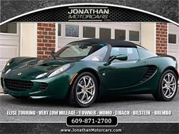 2006 Lotus Elise (CC-1322009) for sale in edgewater park, New Jersey