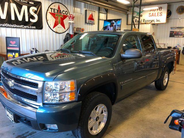 2008 Chevrolet Silverado (CC-1328138) for sale in Upper Sandusky, Ohio