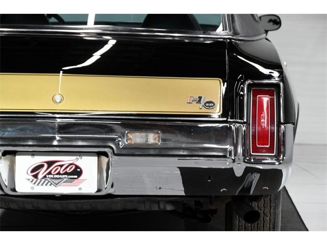 1973 Oldsmobile Hurst (CC-1331326) for sale in Volo, Illinois